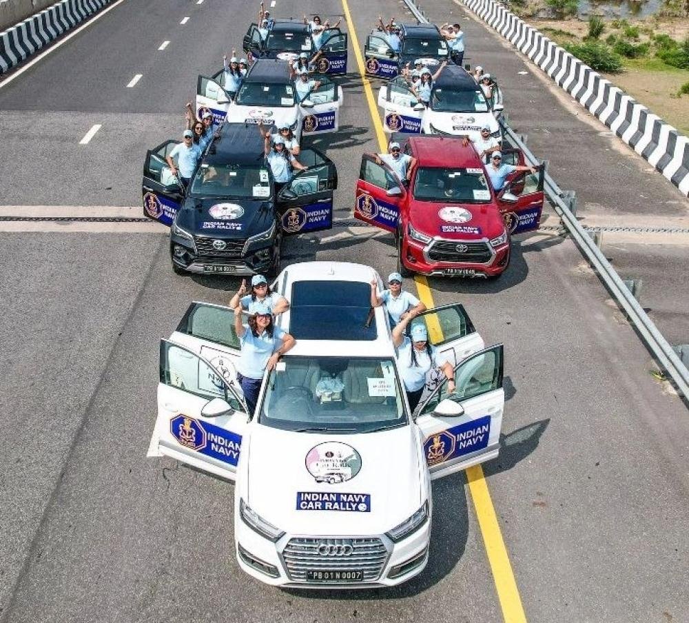 NAWWA Car Rally